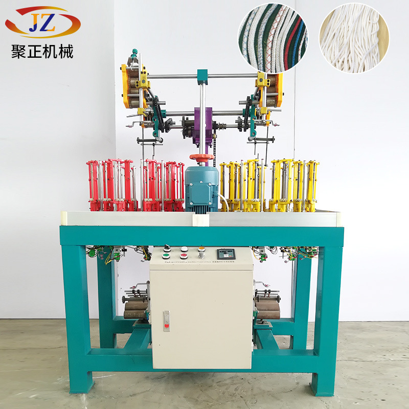 厂家定制25锭全自动松紧带编织机 双马头高速走马编织机织带设备
