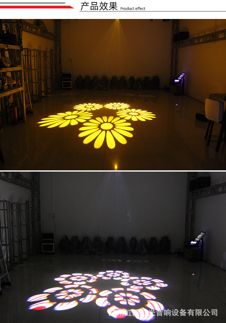 厂家直销led100w图案摇头灯酒吧光束灯ktv旋转蹦迪灯舞台灯光批发