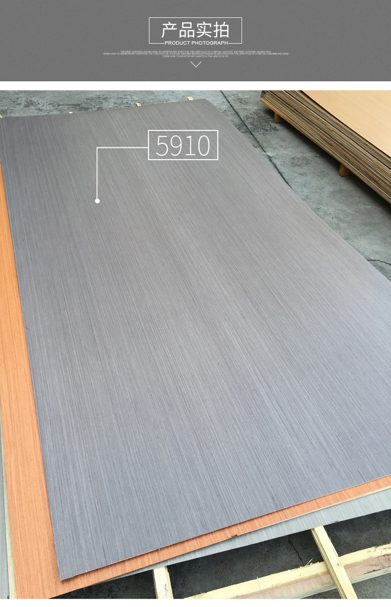 成品木饰面板_科定uv木皮涂装板免漆护墙板成品木饰面板橡木背景墙