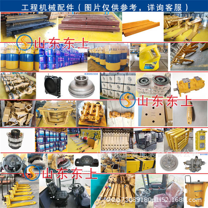 龙工855装载机耐磨铲板配件板 50铲车耐磨锰板材质