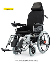 电动轮椅车折叠轻便老人老年残疾人智能四轮代步车