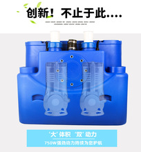污水提升器PE箱体双泵地下室马桶污水提升装置一体化设备厂家