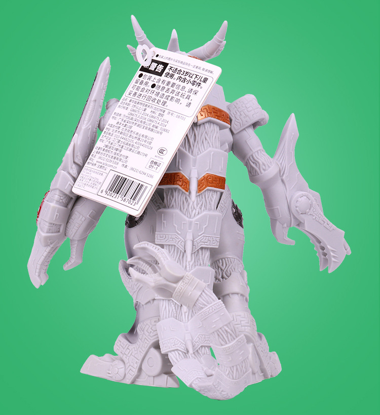 万代奥特曼怪兽 加拉特隆 big大号软胶系列 儿童玩具男孩 08701