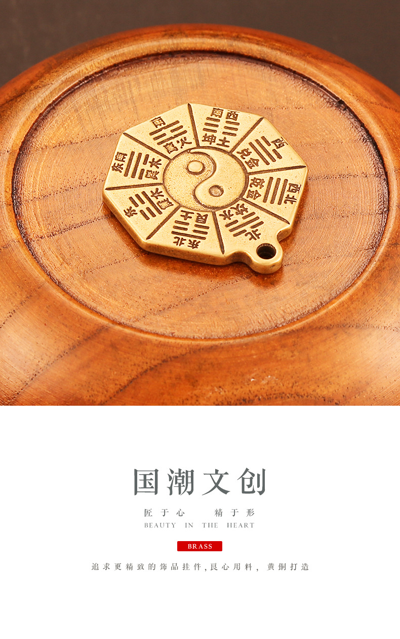 gt278 货号 gt278 是否进口 否 钥匙配饰分类 钥匙扣 样式 男女通用