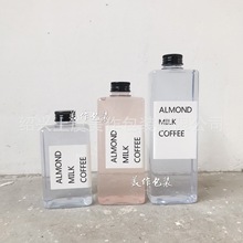 400ml500ml扁方瓶pet食品级塑料粗粮储存收纳果汁饮品咖啡瓶原创