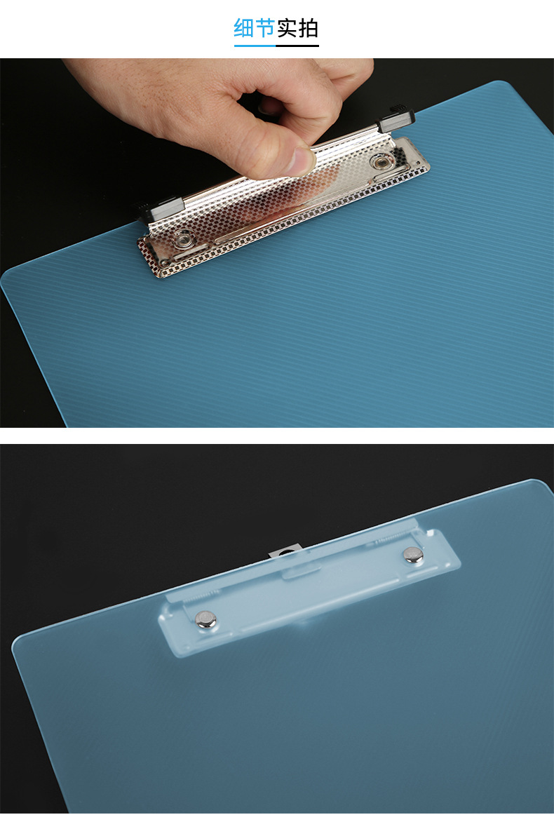 华杰a4 写字板夹垫板写字垫板夹子多功能书a6点菜菜单夹板