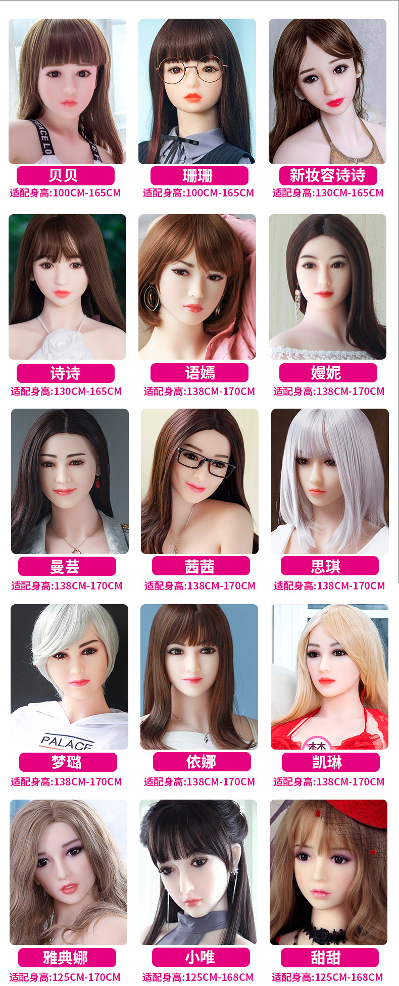 全实体娃娃硅胶非冲气充气女娃真人玩偶男用仿真手办可插性感伴侣