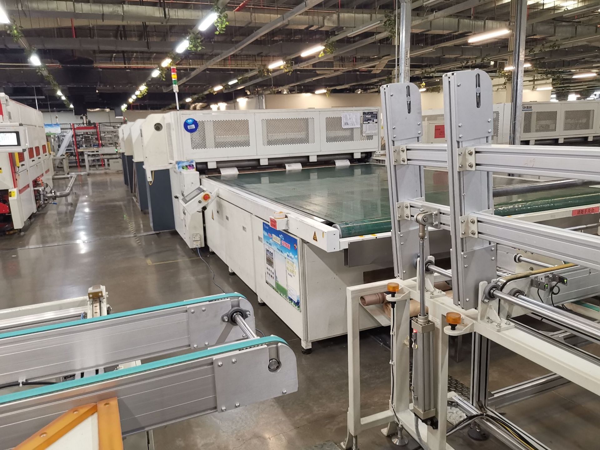 光伏电池板层压机