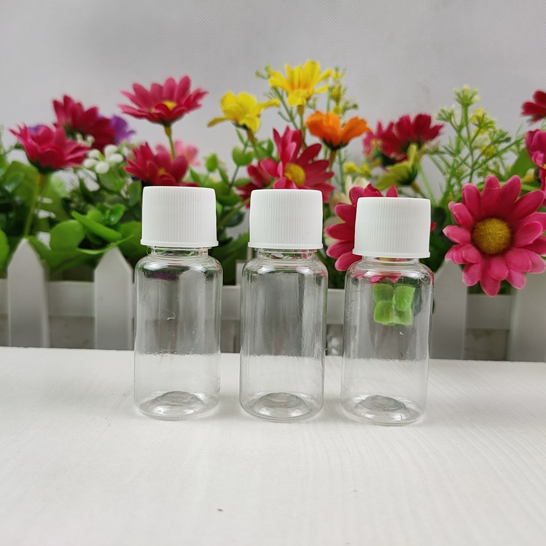 15ml毫升透明塑料瓶批发分装瓶小药瓶液体瓶包装固体瓶
