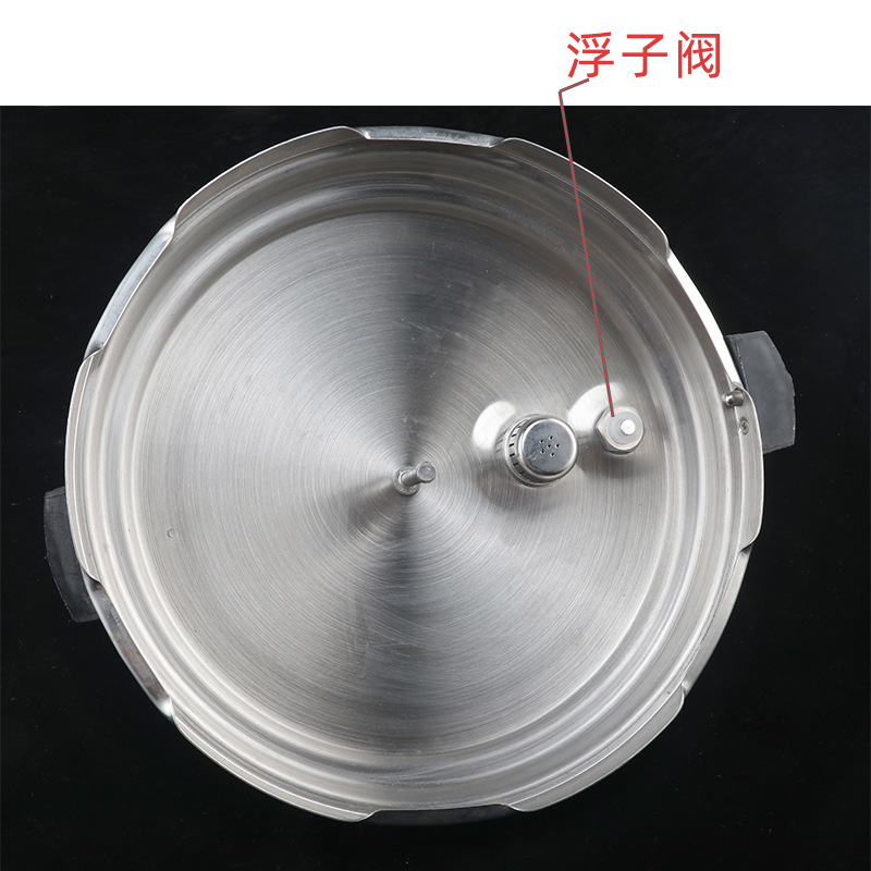 电压力锅浮子阀配件 北球 半球通用电饭锅高压密封圈排气安全阀门