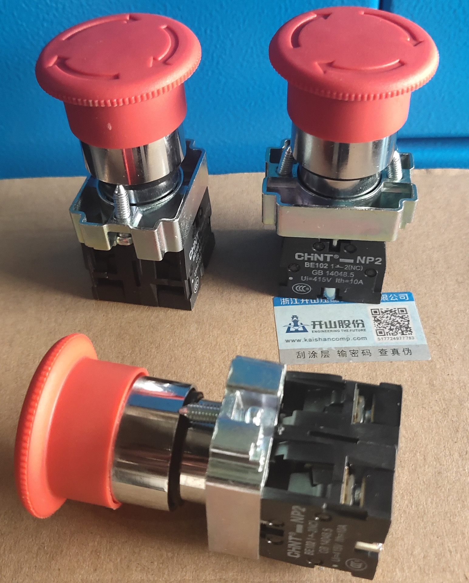 开山螺杆机急停开关 空压机配件 chnt-np2正泰急关开关_其他工程机械