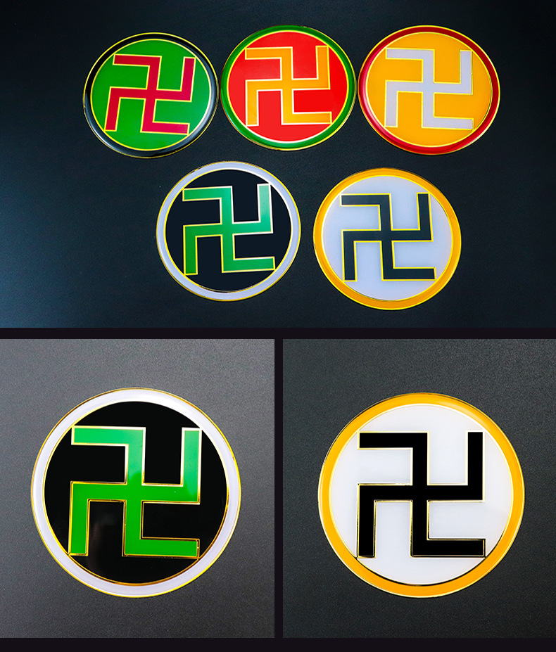 万字符手机贴 纯铜风水太极图 创意贴件 辟邪镇宅摆件工艺品现货