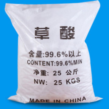 草酸粉工业级 清洁剂99.6%瓷砖水泥厕所除锈垢石头卫生间25kg/袋