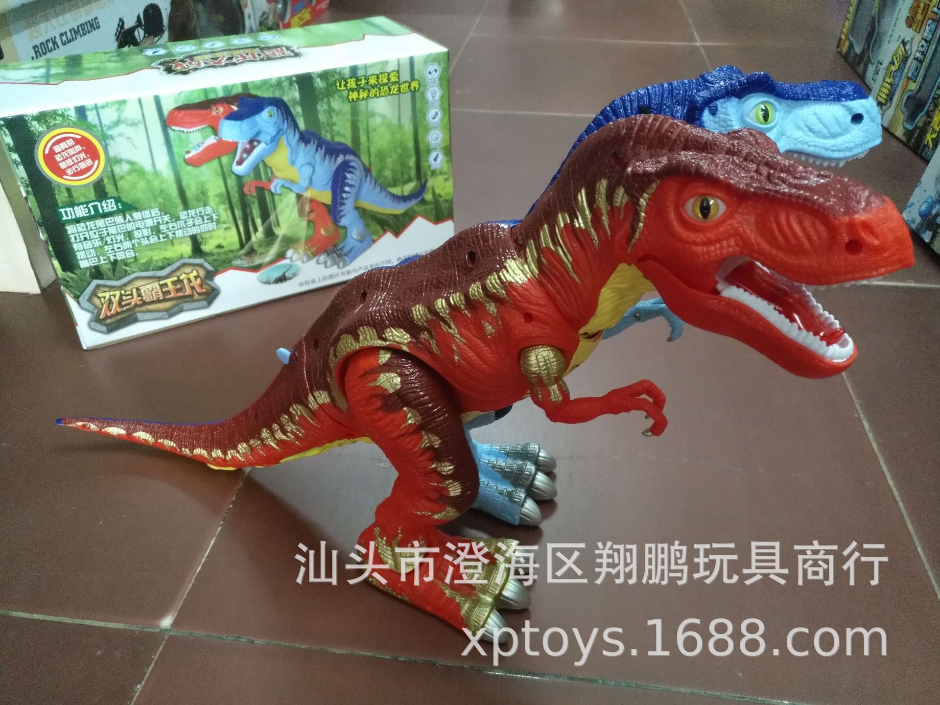 【乐美玩具】电动投影行走双头霸王龙带仿真叫声恐龙模型玩具批发