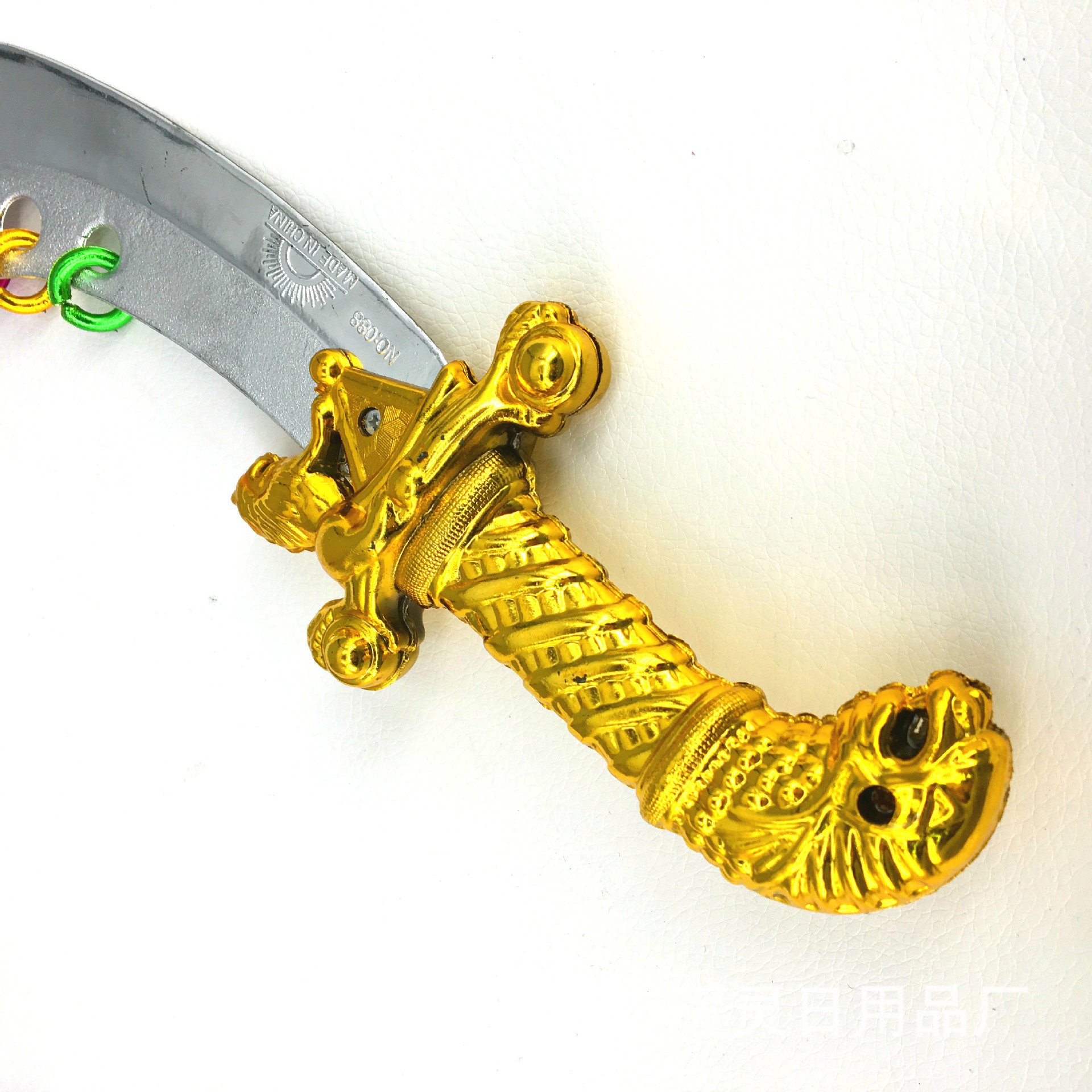儿童玩具 塑料玩具 屠龙宝刀宝剑 玩具 一元批发百货玩具宝刀