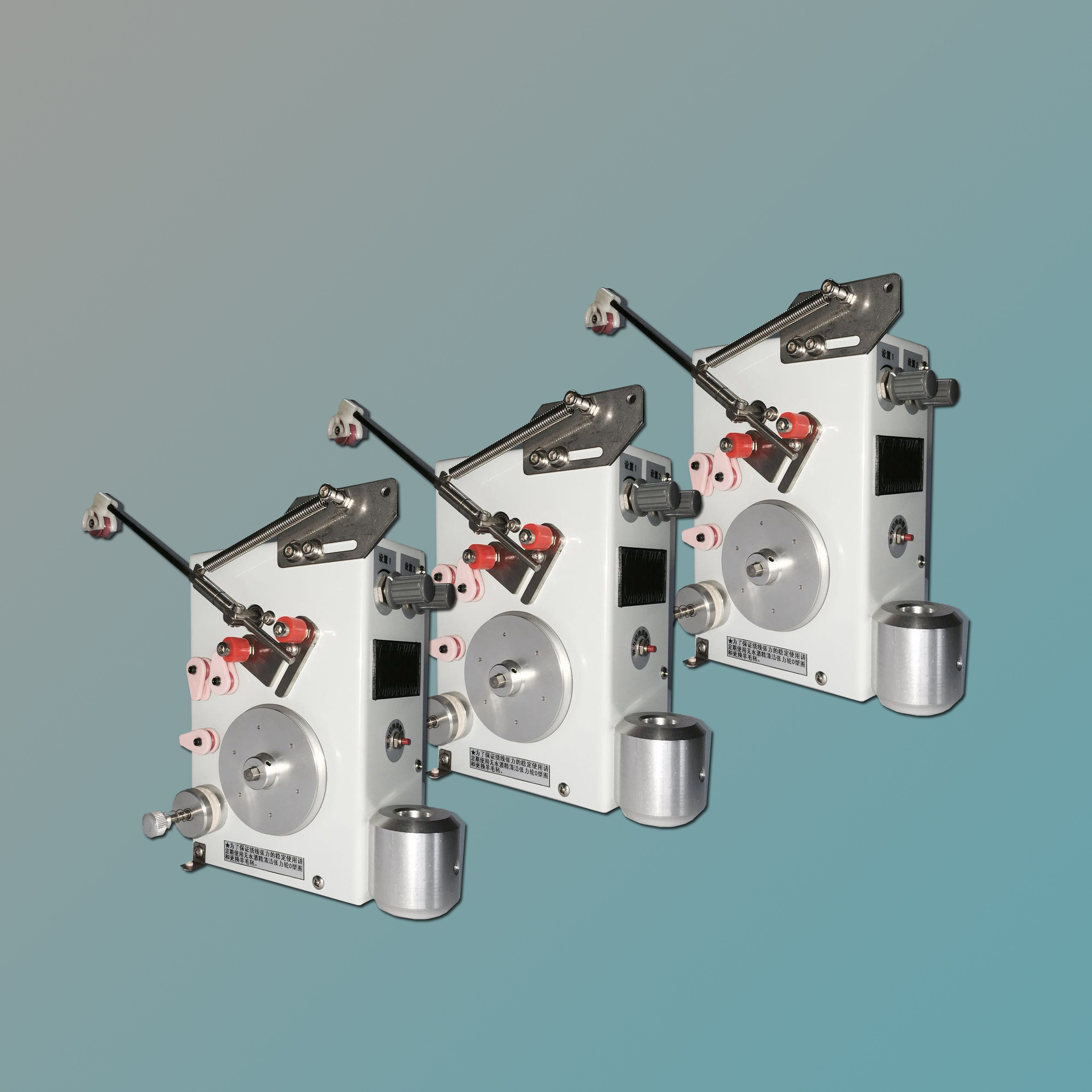 电子张力器 绕线机张力器 音圈绕线张力器 音膜绕线张力器