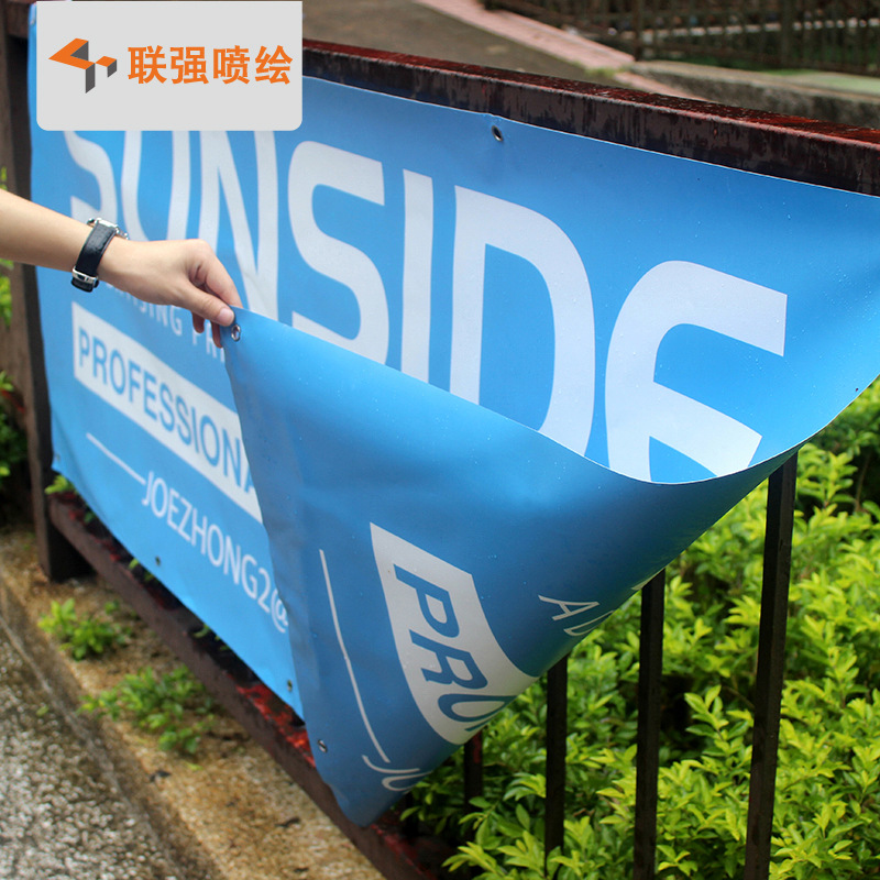 厂家供应商场双喷布吊旗制作 汽车4s店展厅吊旗广告双面喷布-阿里巴巴