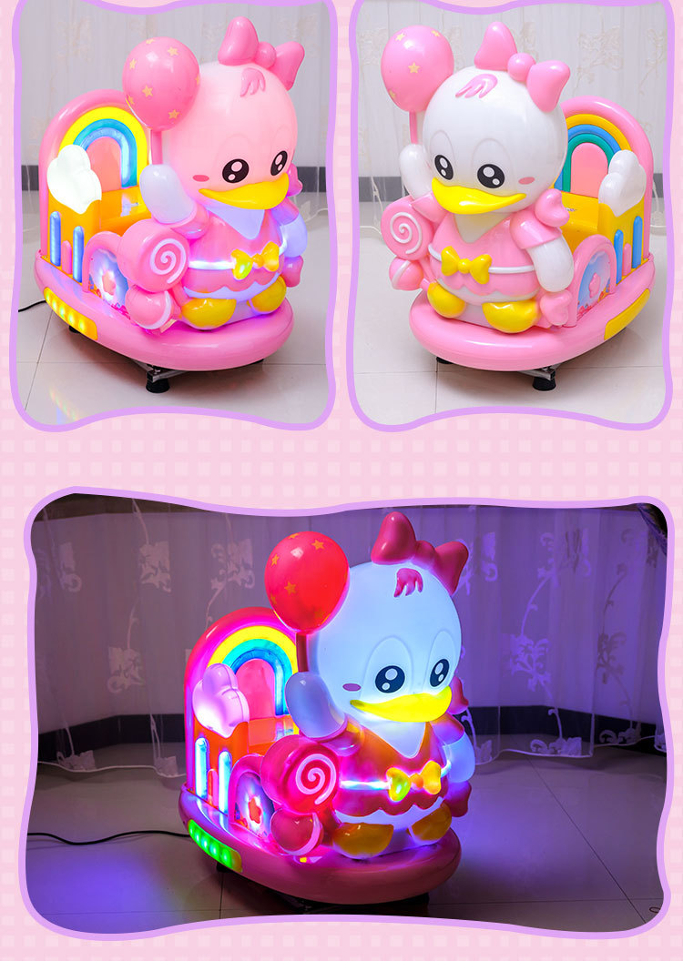 2019年迷你家用摇摇车棒棒鸭新款儿童电动幼儿投币摇摆机扫码共享