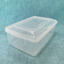 厨房食品保鲜盒 塑料扣盖饭盒 长方形冰箱收纳盒