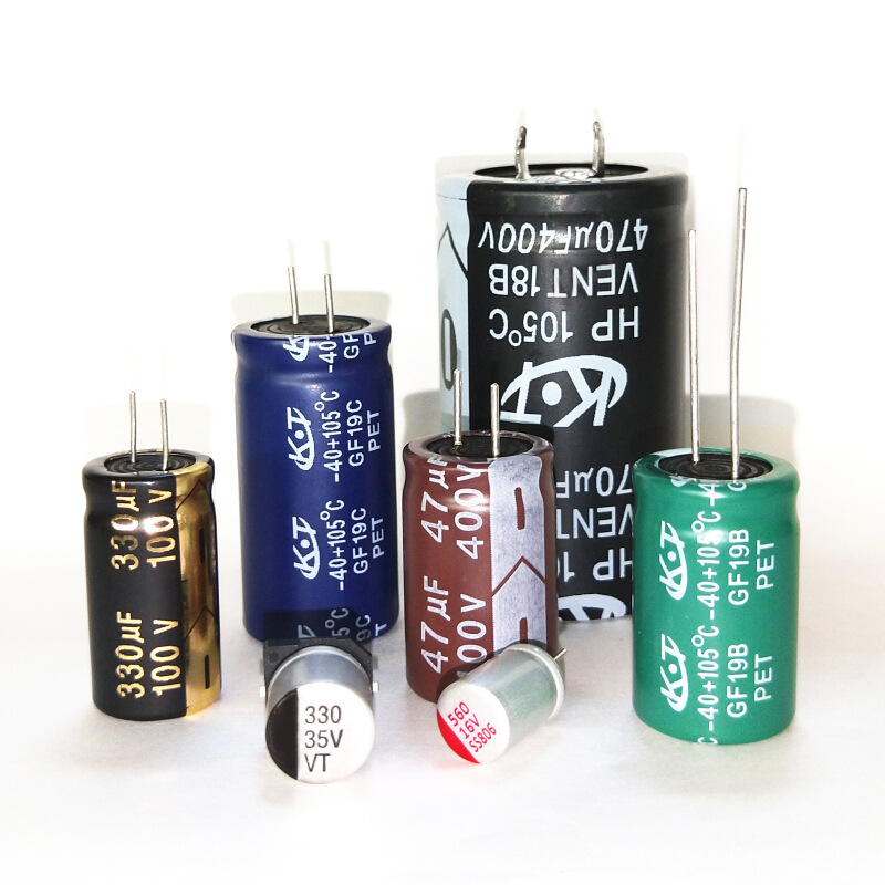 法拉电容 3.3f/2.7v 8*20mm 后备电池启停电源专用超级电容器