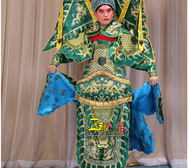 正龙戏装 京剧越剧戏曲服装舞台表演演出服武生武将盔甲 普勾男靠
