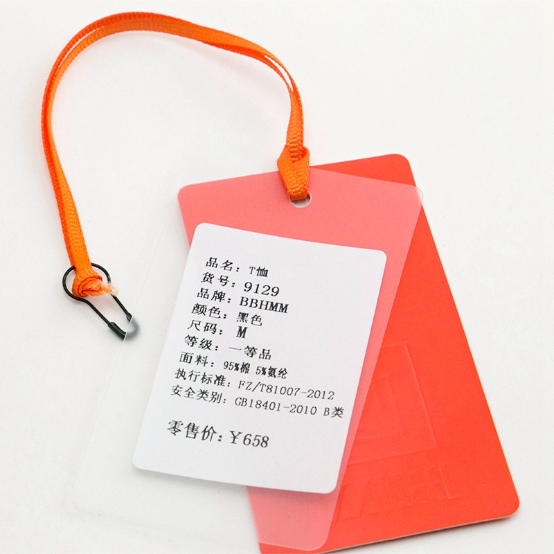 卡休闲套装-卡休闲套装厂家,品牌,图片,热帖-阿里巴巴