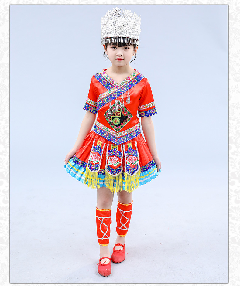 儿童少数民族苗族演出服装三月三舞蹈装广西壮族女苗族彝族表演服