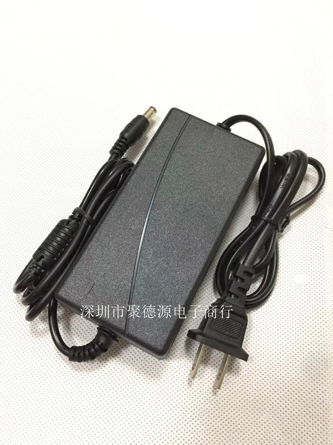 特美声拉杆音响充电器15v3a sj-1530-d开关电源适配器