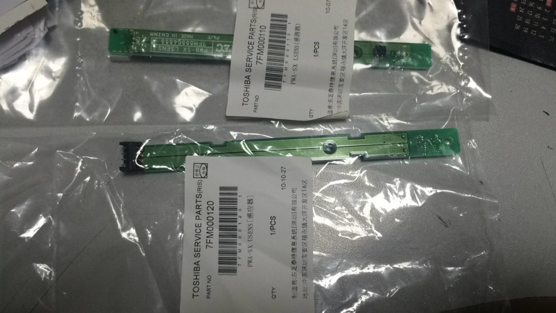 toshiba东芝sx5t纸张传感器标签条码打印机配件及打印机维修维护