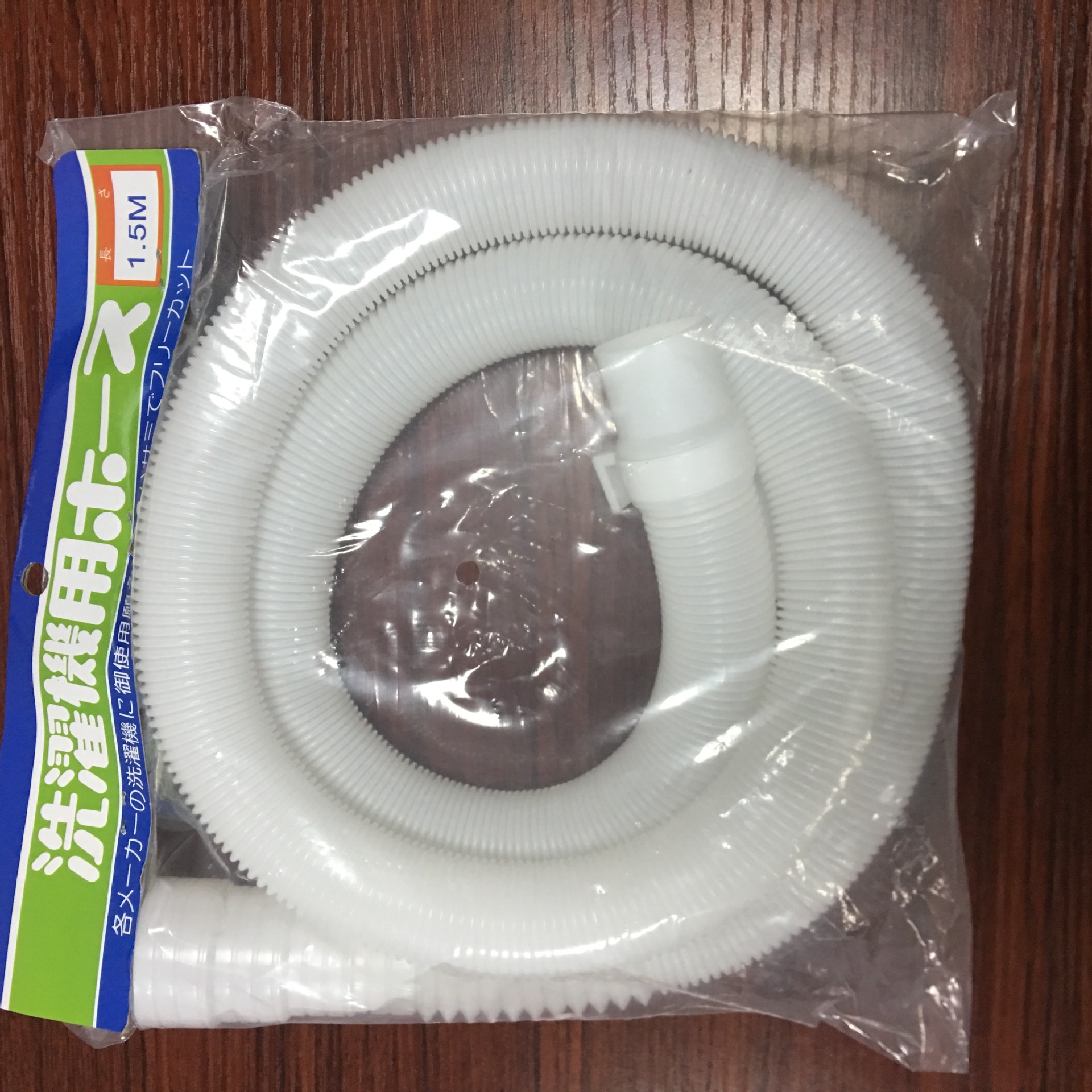 通用型全自动波轮洗衣机排水管下水管出水管加长管延长软管上排水