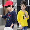 Children's clothing Boy Long sleeve Base coat 2019 Autumn Korean Edition T-shirts children 2-15 wholesale Consignment Children's clothing Boy Long sleeve Base coat 2019 Autumn Korean Edition T-shirts children 2-15 wholesale Consignment