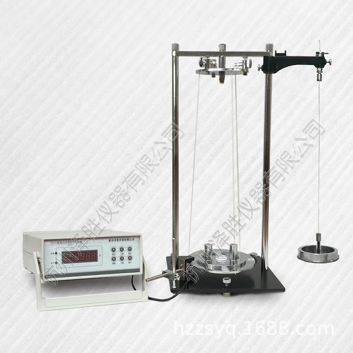 zc1119a转动惯量实验仪(三线摆扭摆组合实验)大学物理力学仪器