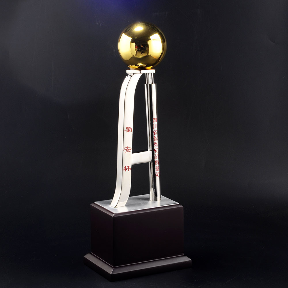 完美打磨,永不褪色,可长时间放置,永久留念, 造型独特,不同于普通奖杯