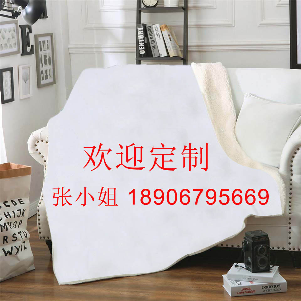 Exclusive for Cross-Border Double-Layer Thickened Blanket 3D Digital Printing Blanket Sofa Blanket Thickened Blanket Private Exclusive Series