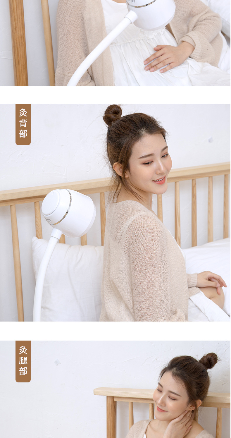 艾灸仪器_家用温灸仪器艾绒神器美容院专用去胖益生灸祛湿气