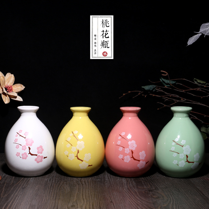 宜兴陶瓷 1斤容量酒瓶配木盖 彩釉淋釉酒坛酒壶花瓶 桃花花瓶装饰