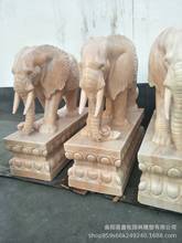 晚霞红石雕大象一对门口摆件雕刻汉白玉石头小象雕塑