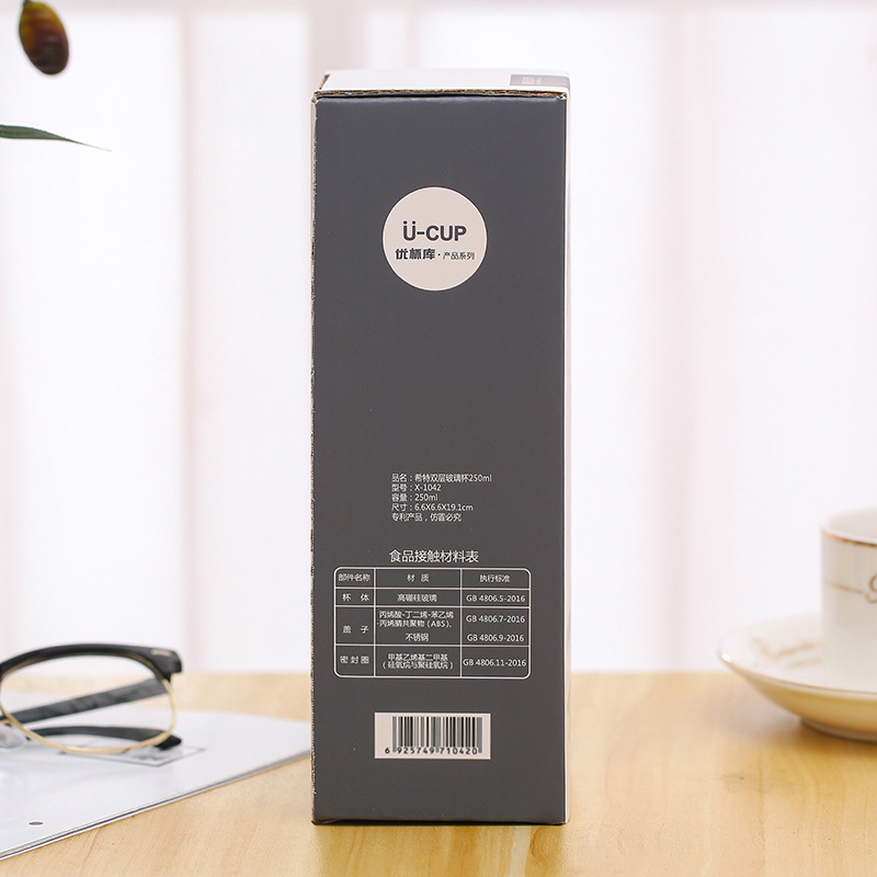 加厚瓦楞水杯包装盒 厂家设计生产保温杯包装盒 玻璃杯加厚包装盒