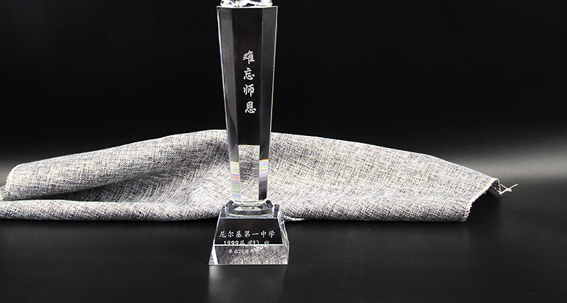 生产定制水晶奖杯 感恩教师节礼品 手捧球奖杯 水晶玻璃制品摆件