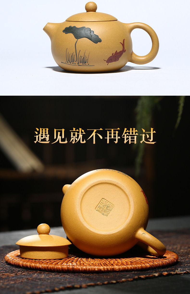 鱼趣西施宜兴紫砂壶原矿段泥 王国望纯手工名家茶壶批发定制茶具