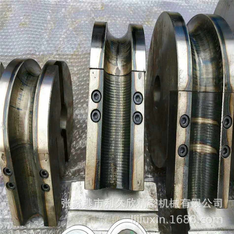 加工定制 弯管机模具利久欣精密机械 专业弯管模具厂家成型模