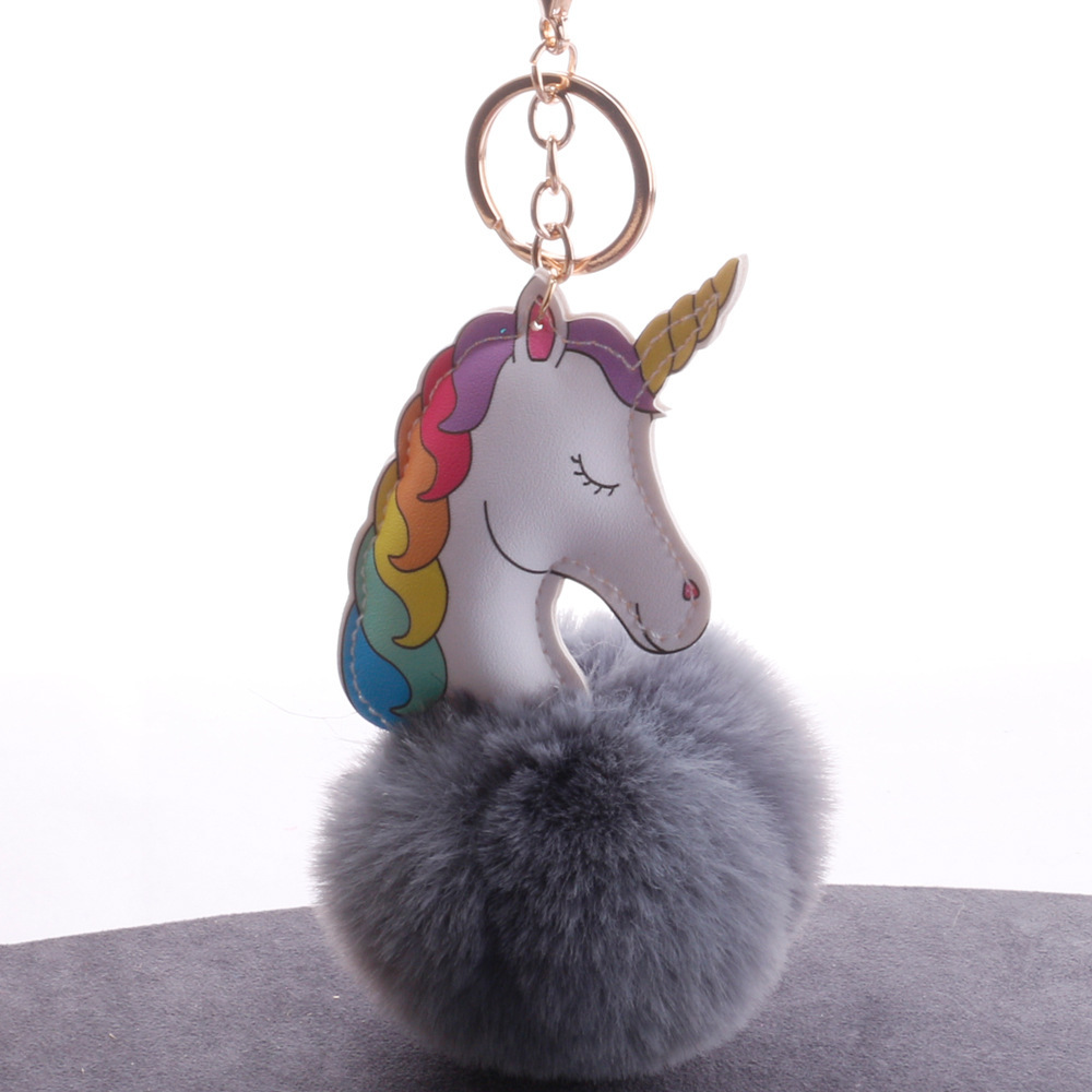 七彩独角兽毛球钥匙扣彩色小马汽车包包钥匙扣挂件可爱女闺蜜礼品
