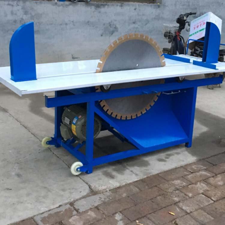 建筑房屋墙壁切割机 楼房拆除墙壁开槽机 混凝土墙壁开窗开门设备