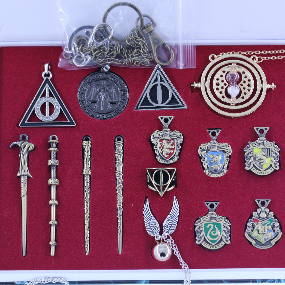 哈利波特魔法棒harry魔法学院创意道具项链吊坠钥匙扣d款