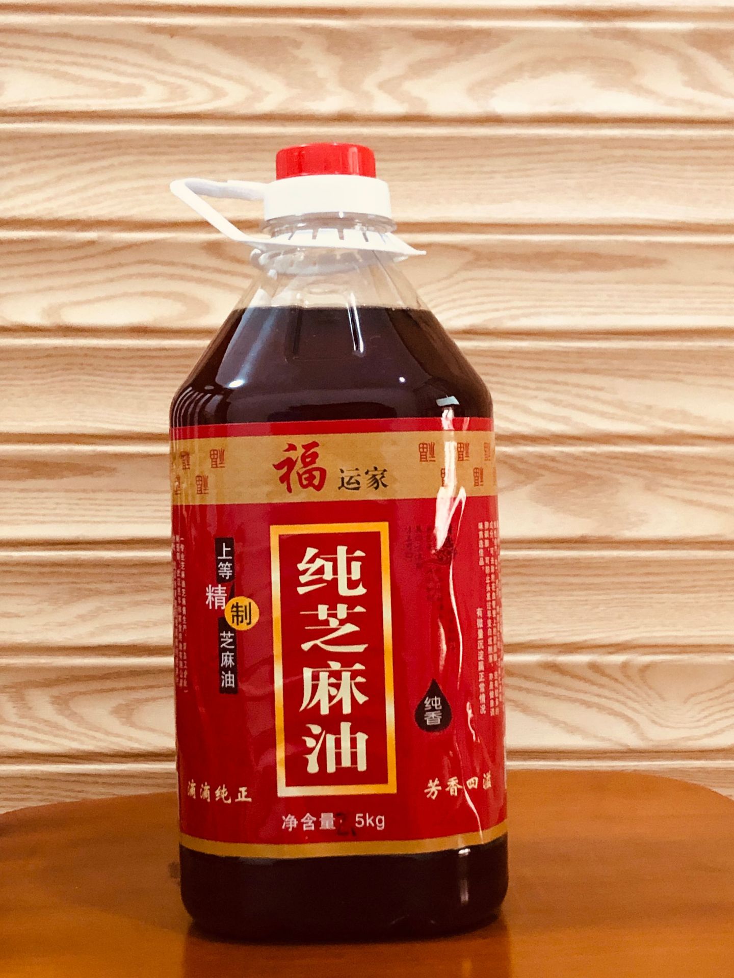 路易达孚金掌门葵花籽油5l 物理压榨 充氮保鲜食用油