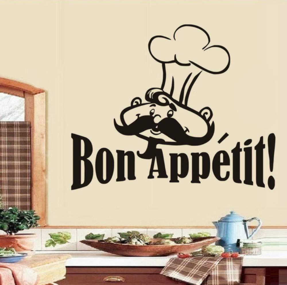 法语bon appetit 好胃口小厨师创意厨房餐厅精雕墙贴