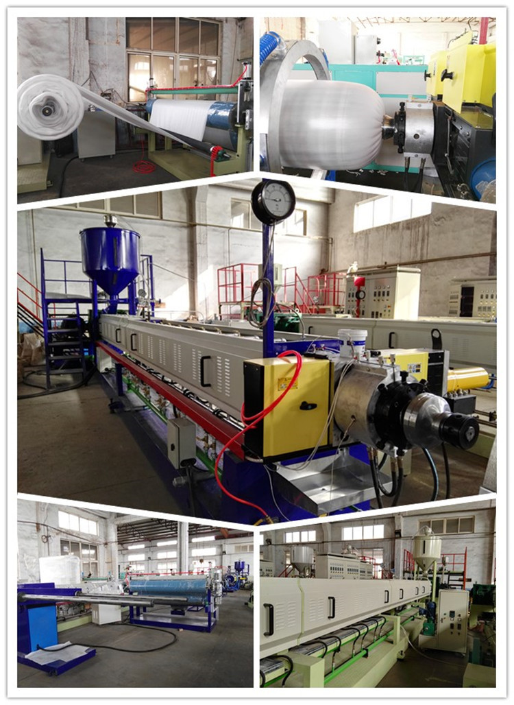 发泡布珍珠棉生产线机械设备 珍珠棉机械 保温袋设备15653505068