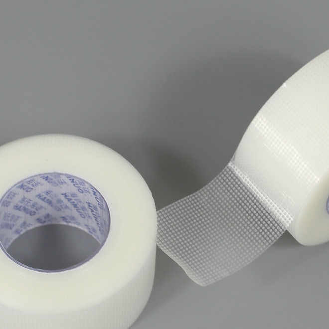 眼贴 医用防水防过敏微孔易撕输液透气医用pe胶带 可做双眼皮贴