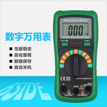 AIMOMETER  8233DPRO  自动量程多功能万用表电表数显电流表