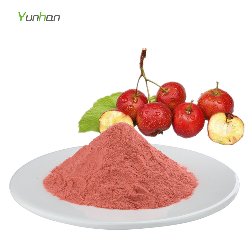 赛扬生物 食品级 西柚粉 果蔬代餐粉 100g小样 冲调饮品 西柚粉